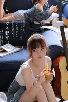 甄子丹冰封2永恒之门